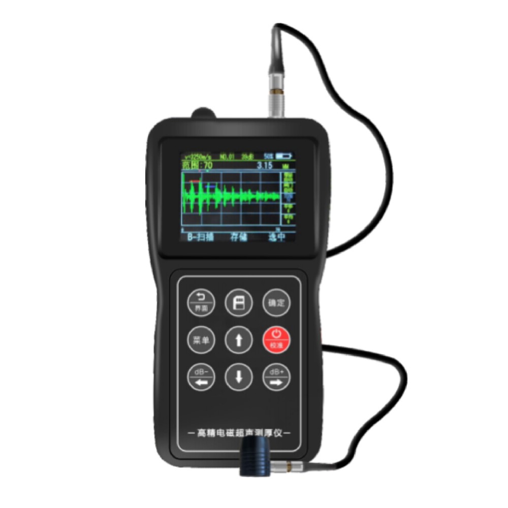 分體式電磁超聲測(cè)厚儀